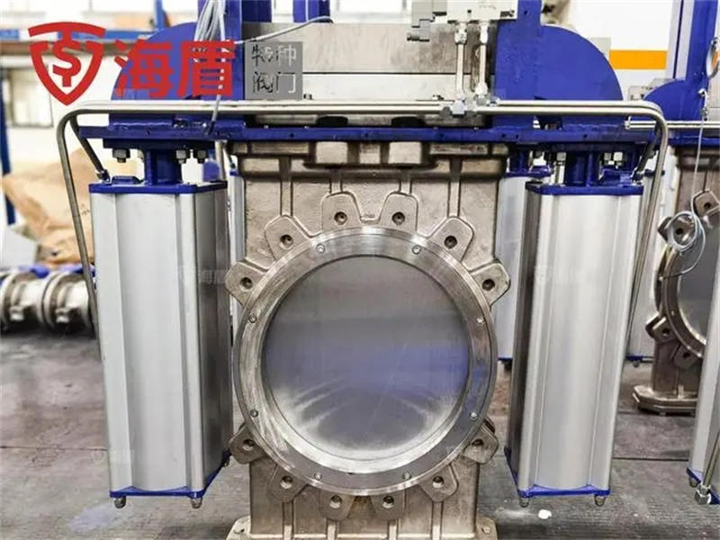 knife gate valve